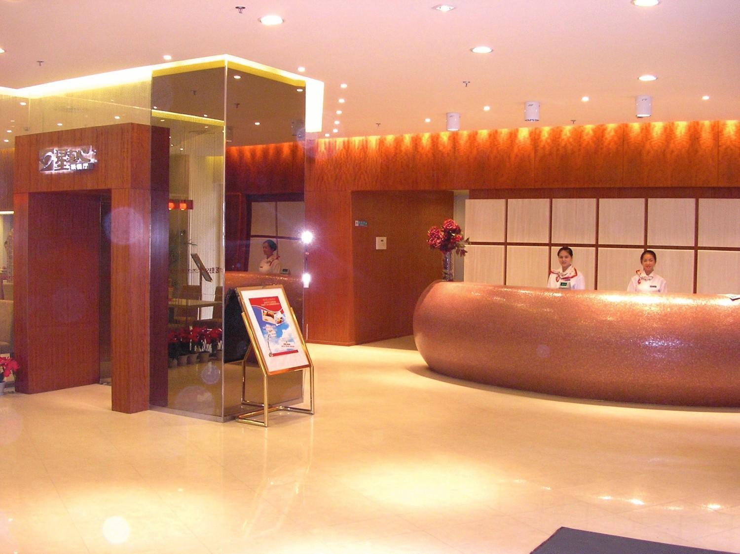 Jinjiang Inn - Chongqing Shopping & Entertainment Center Экстерьер фото