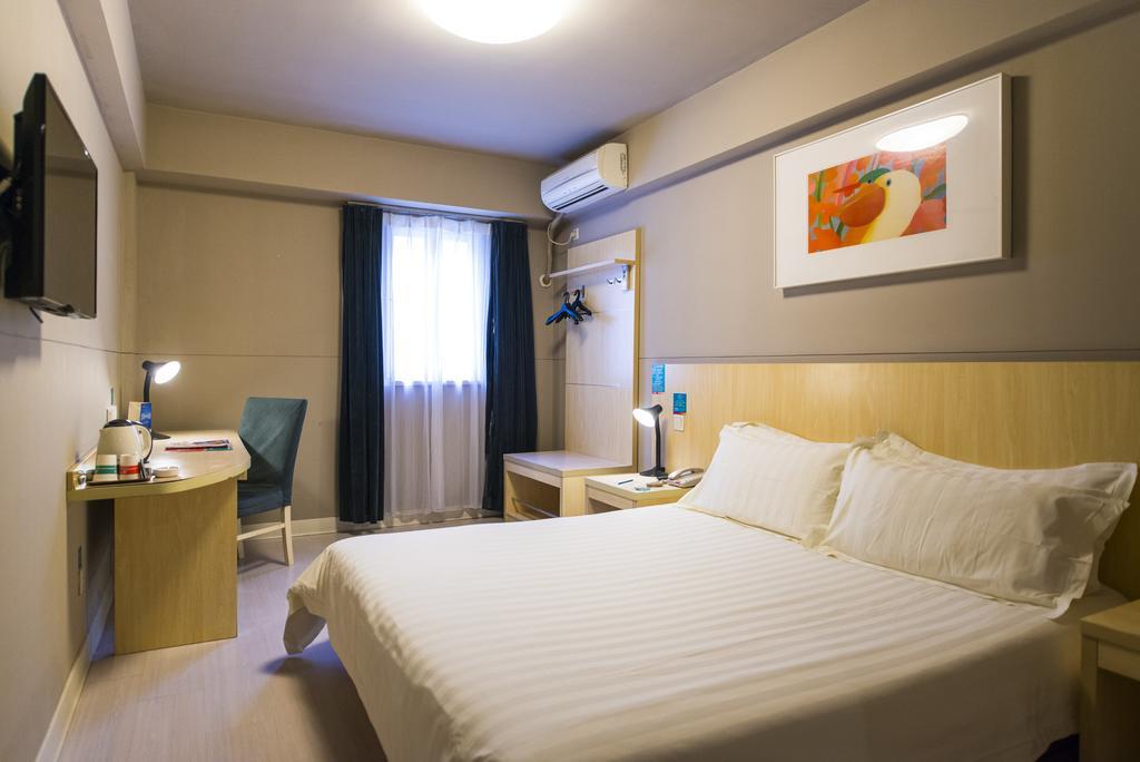 Jinjiang Inn - Chongqing Shopping & Entertainment Center Экстерьер фото