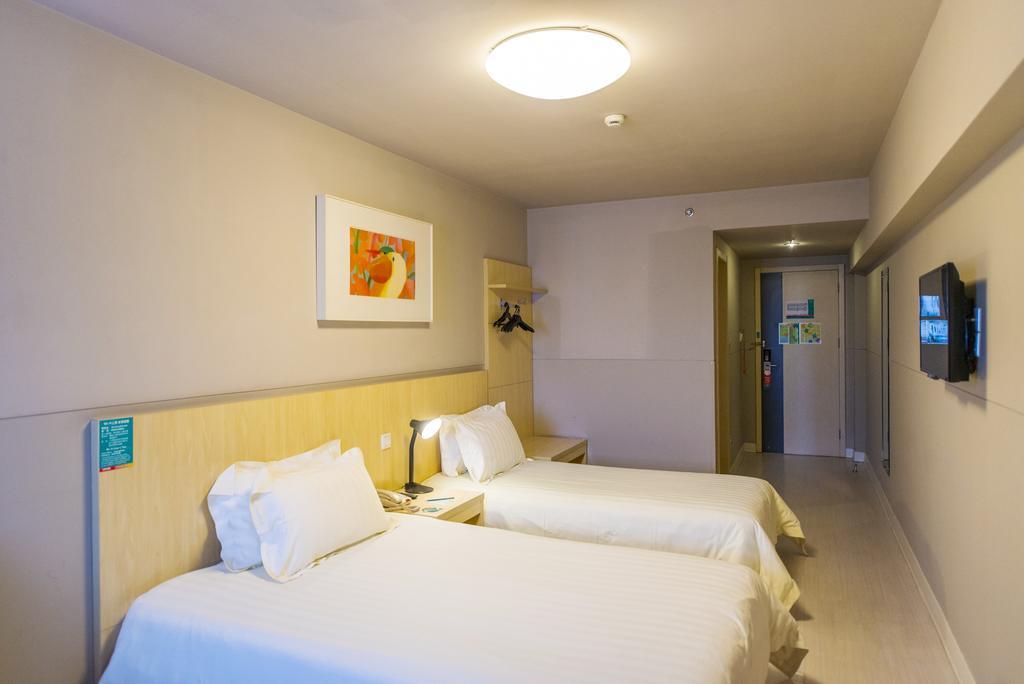 Jinjiang Inn - Chongqing Shopping & Entertainment Center Экстерьер фото