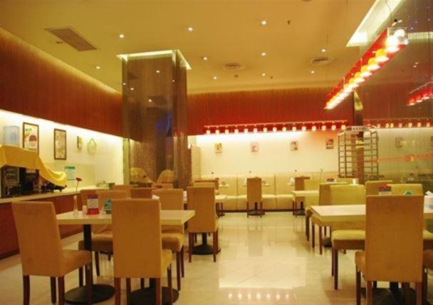 Jinjiang Inn - Chongqing Shopping & Entertainment Center Экстерьер фото