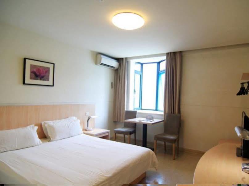 Jinjiang Inn - Chongqing Shopping & Entertainment Center Экстерьер фото
