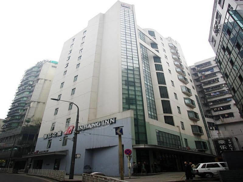 Jinjiang Inn - Chongqing Shopping & Entertainment Center Экстерьер фото